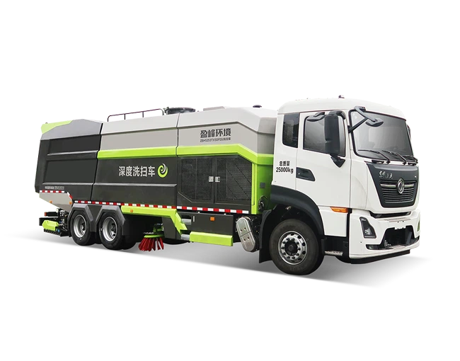 道路汚染除去車